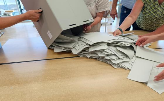 Сдружение „Дойран 2025” внесе в Народното събрание 300 000 подписа за национален