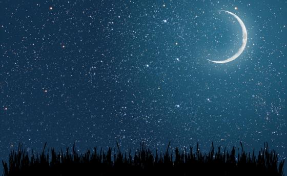 Днес е важното новолуние в Козирог