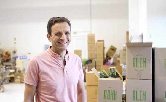 „Алин“ цери с чайове по рецепти на Петър Димков