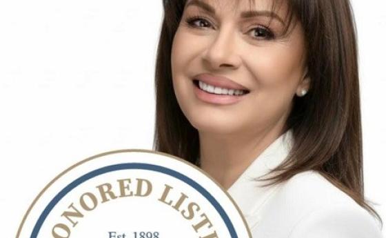 Моника Балаян ще бъде включена в Marquis Who`s Who