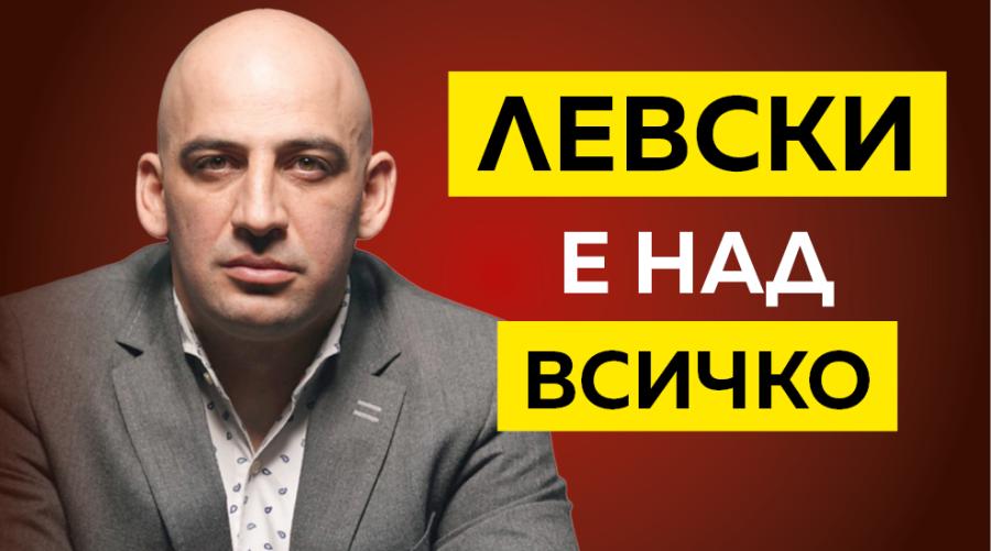 Ивайло Шопски: Да си българин е дълг и плам