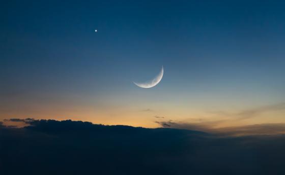 Седмична ведическа прогноза 16 февруари – 22 февруари 2026 г