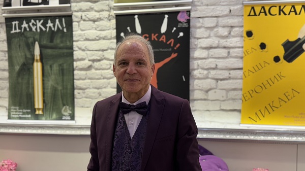 снимки: Светла Ганева