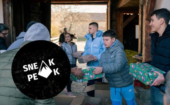 Happy Sneakers: когато младостта обува надежда