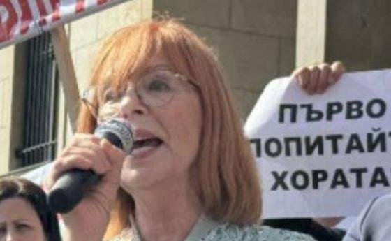 Сдружение „Дойран 2025“ зададе на властимащите точните въпроси за чуждите военни самолети