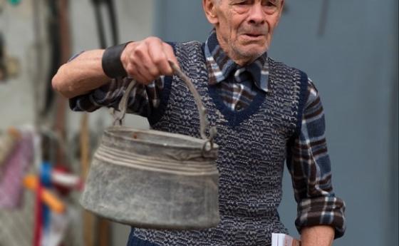 Ятаците на Хаджи Димитър