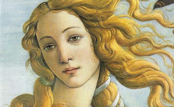 ”Красота и усмивка да бъдеш сред всекидневния сив кръговрат”