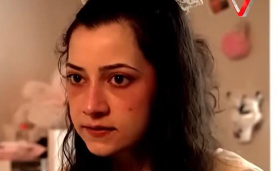 25-годишна испанка се отказа от живота доброволно