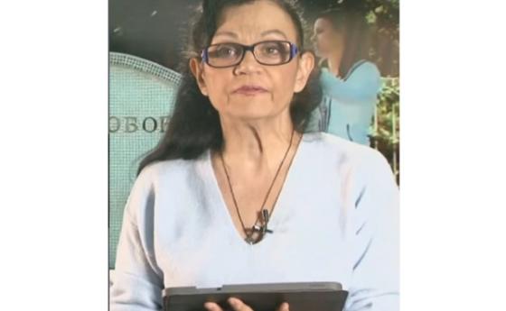 „Молитва за мир със Силва Дончева”