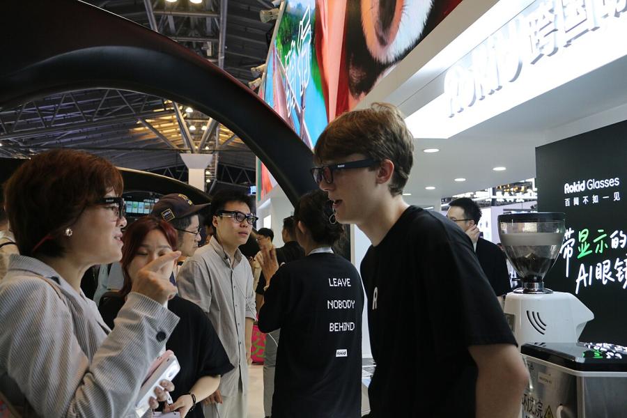 Снимка: Ксутория, лиценз CC Attribution-Share Alike 4.0, Wikimedia Commons