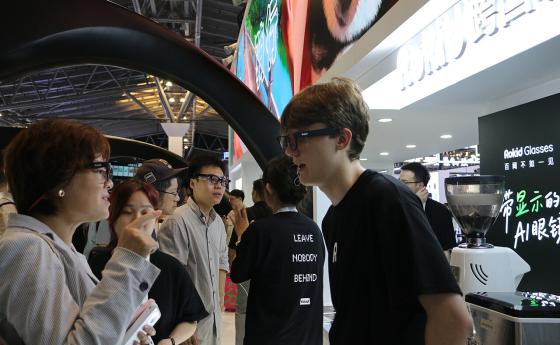 Студенти мамят на изпити с умни очила