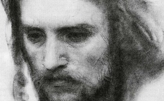 „С молба да го отмине тази чаша...“