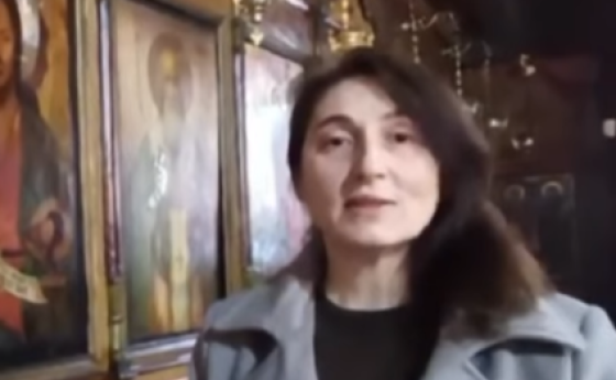 „Молитва за мир с Рада Коджабашева”