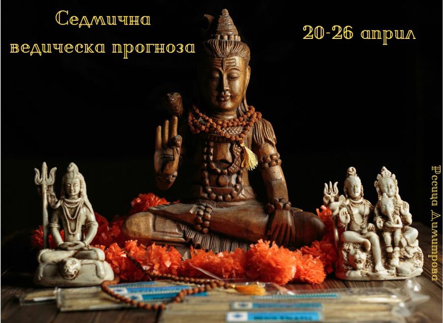 снимка: Unsplash