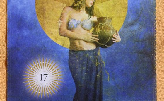 Карта Таро за 21 април - Звездата