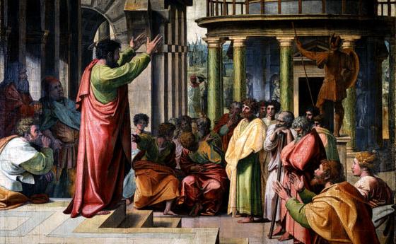 Възстановиха 42 изгубени страници от Новия завет