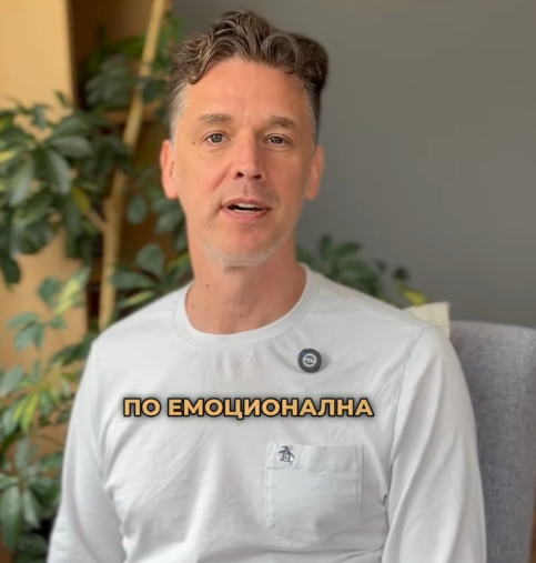 „Молитва за мир с Даниел Джиковски”