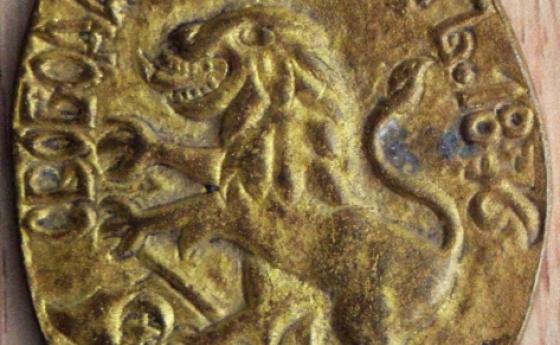 Защитата на Перущица