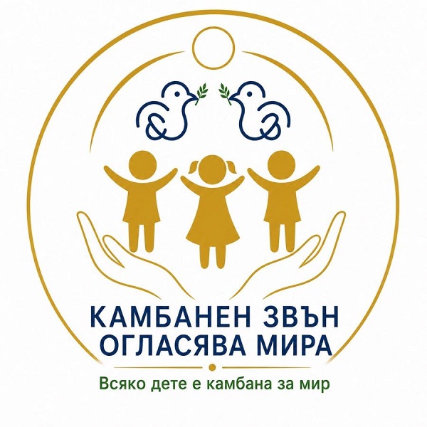 Илюстрация: Фейсбук