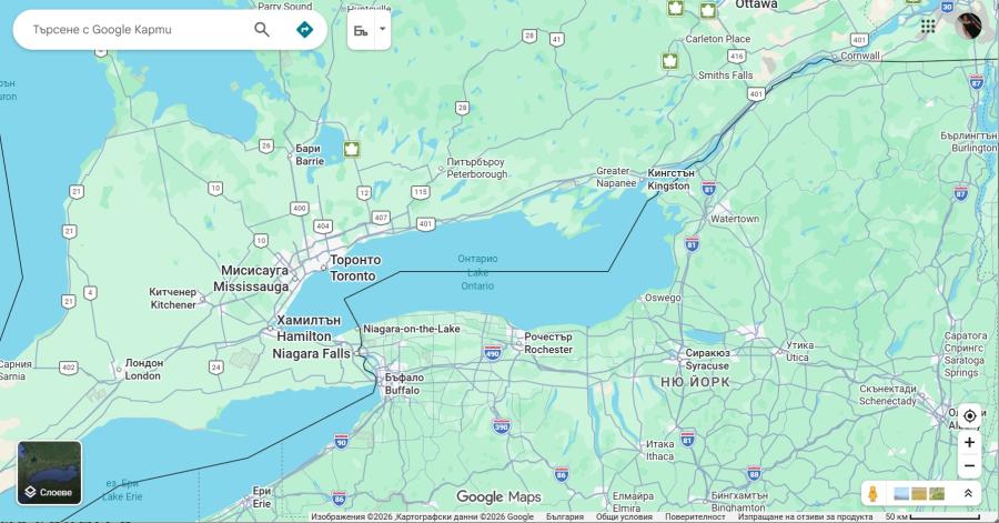 От България все още езерото е само Онтарио. Екранна снимка от Google maps