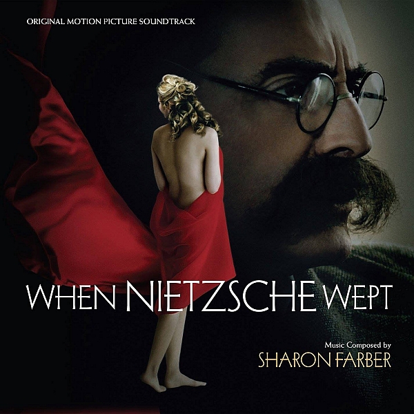 Плакат от филма ”Когато Ницше плака”, 2007 г., реж. Пинхас Пери