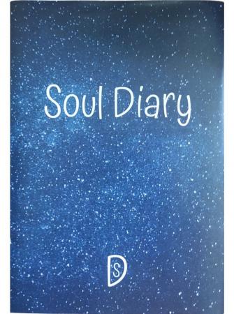 Дневник на душата